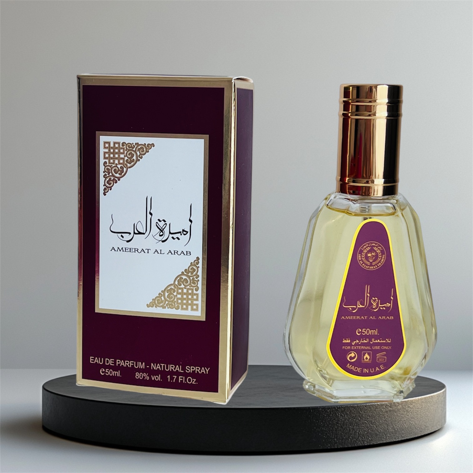 Parfum Ameerat al arab