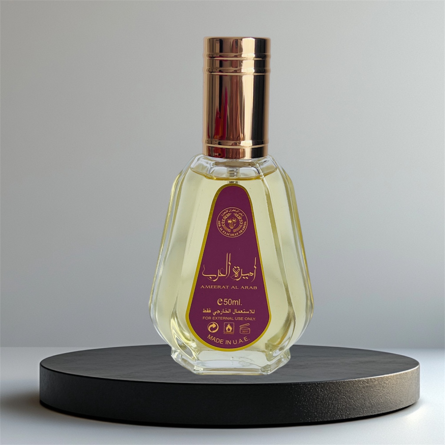 Parfum Ameerat al arab