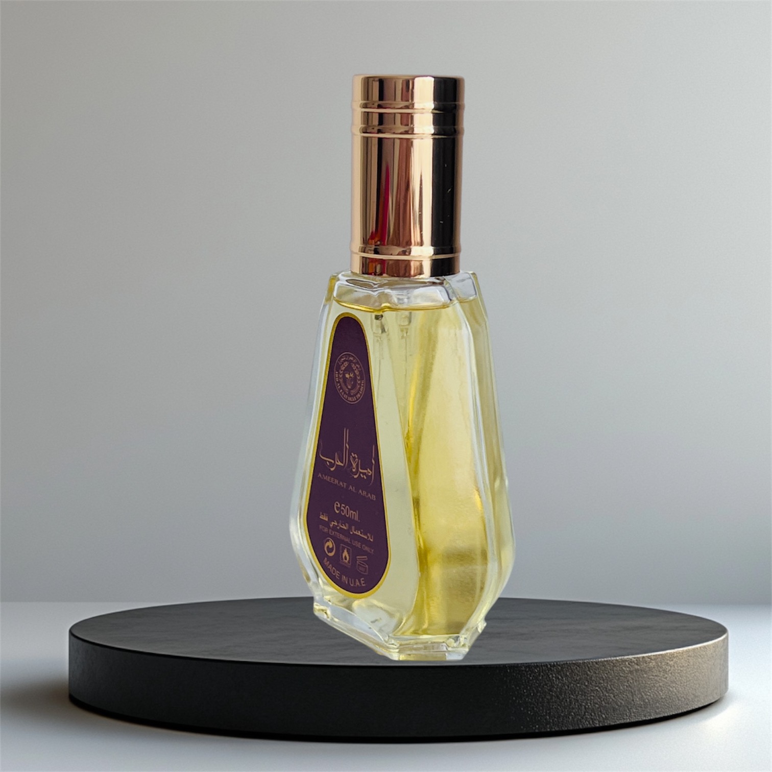 Parfum Ameerat al arab
