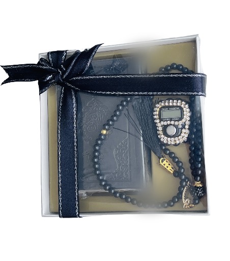 Coffret coran mini noir