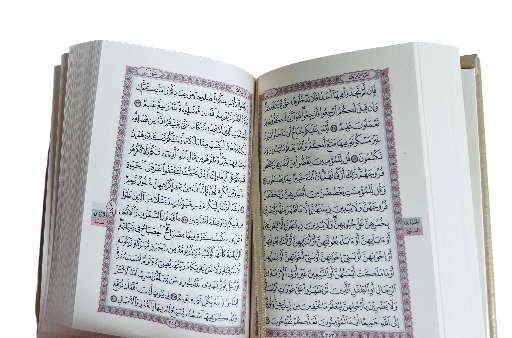 Coffret coran mini blanc