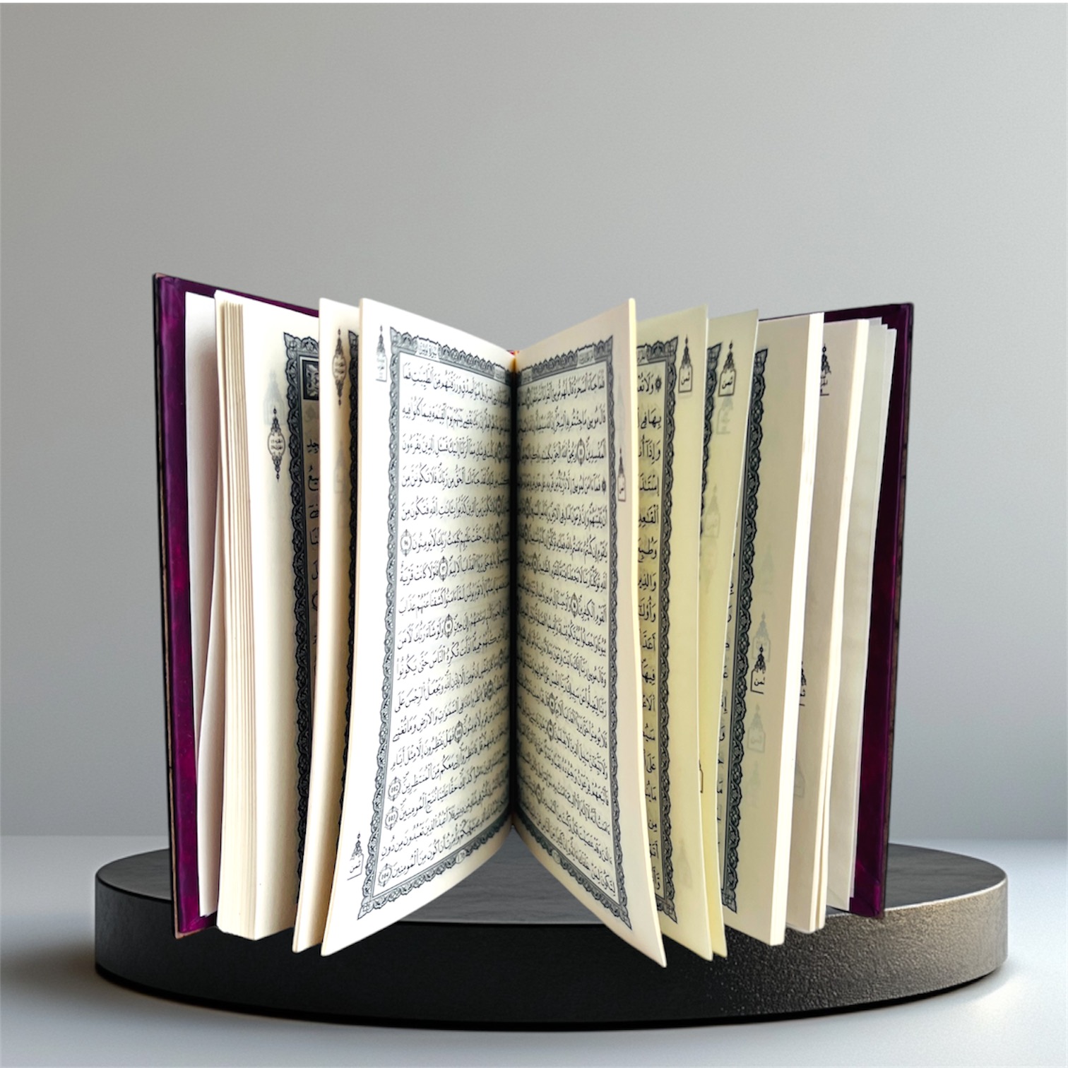 Coffret Coran à offrir 