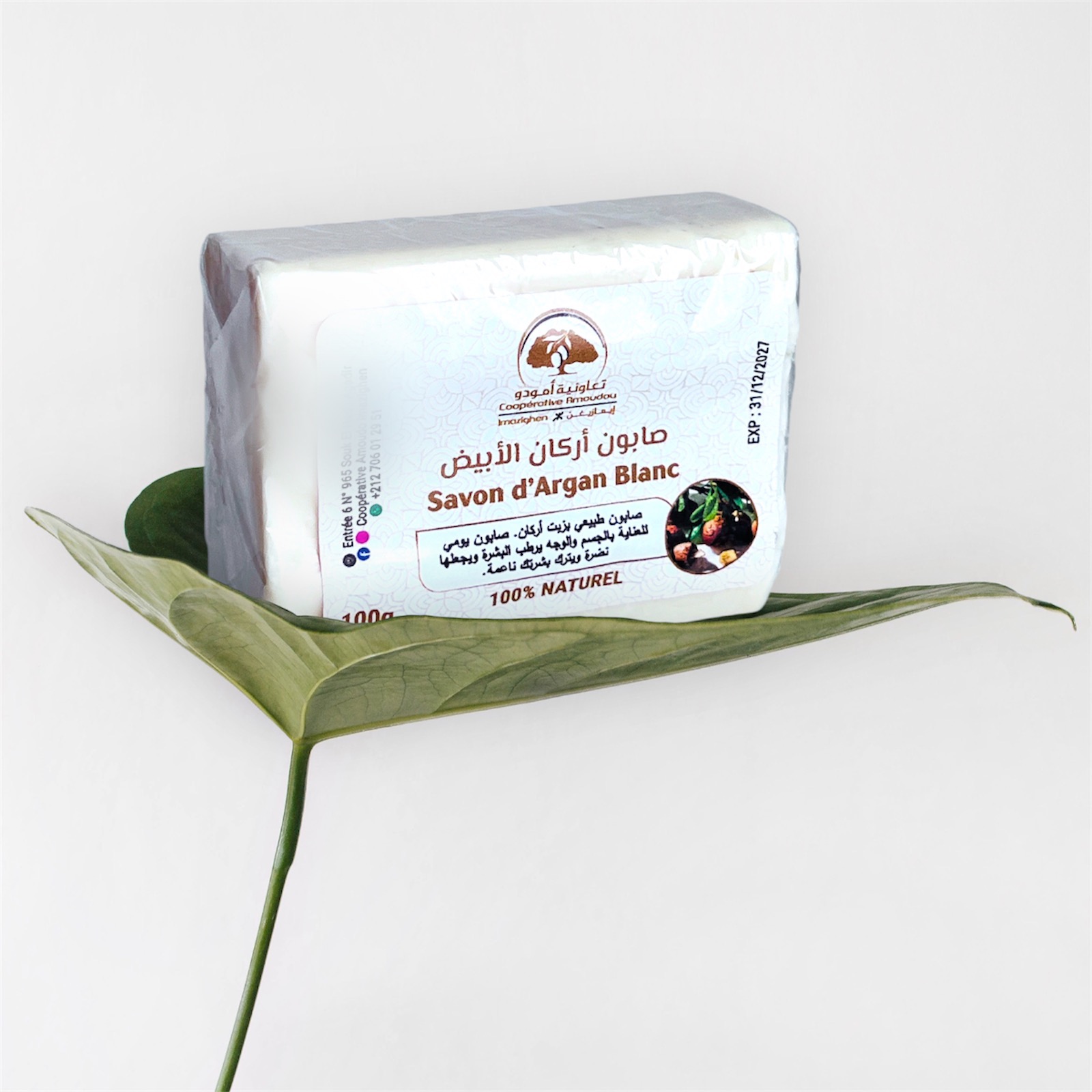 Savon naturel d'argan blanc