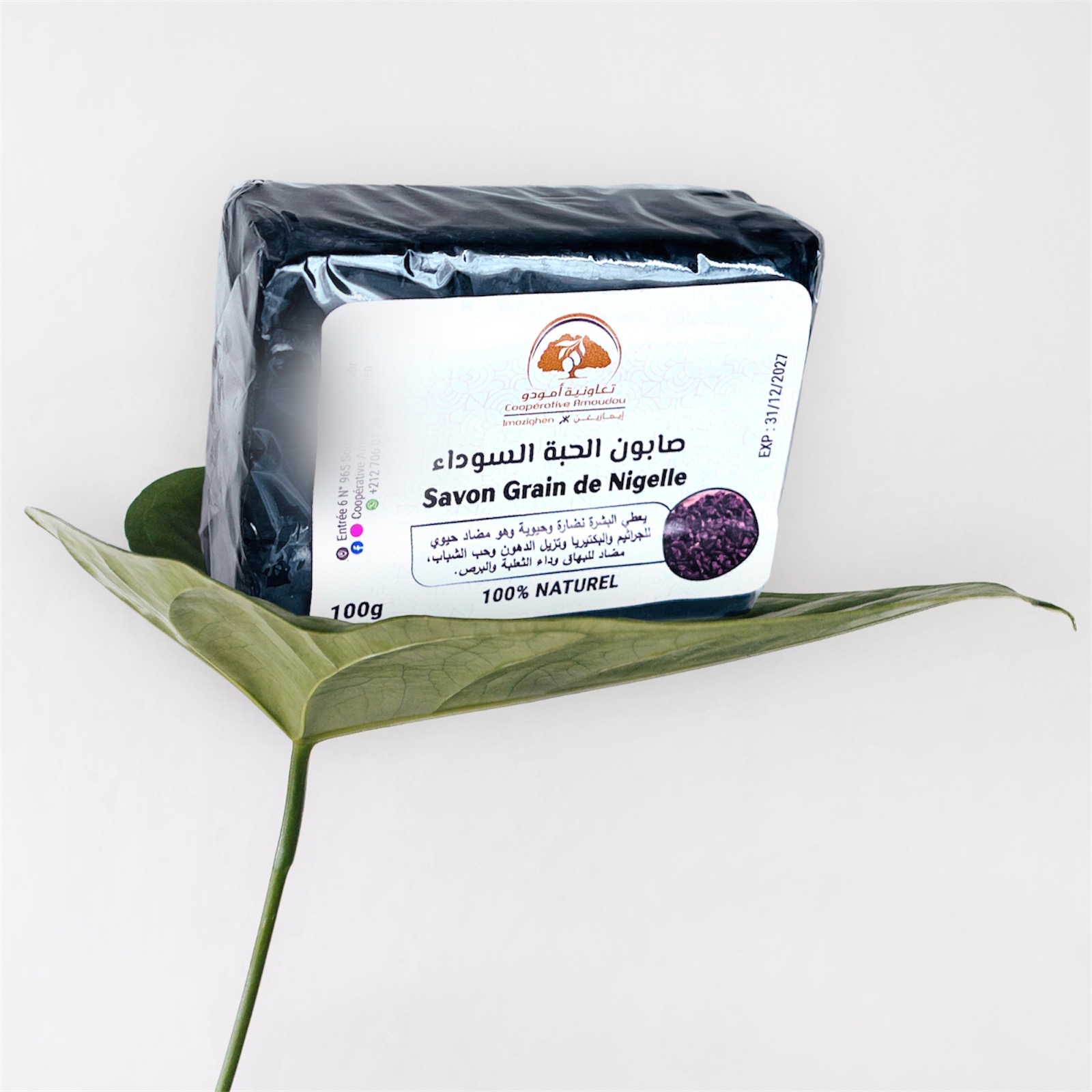 Savon grain de nigelle