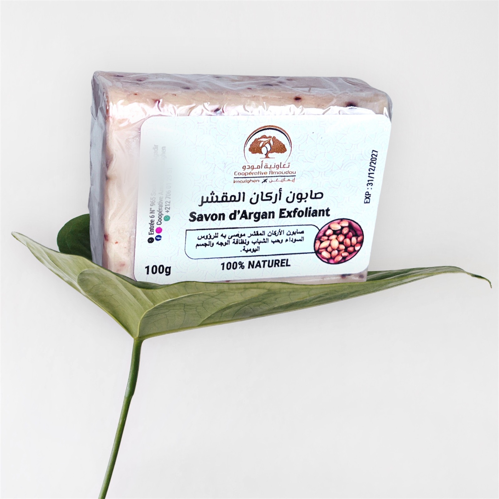 Savon d'argan exfoliant