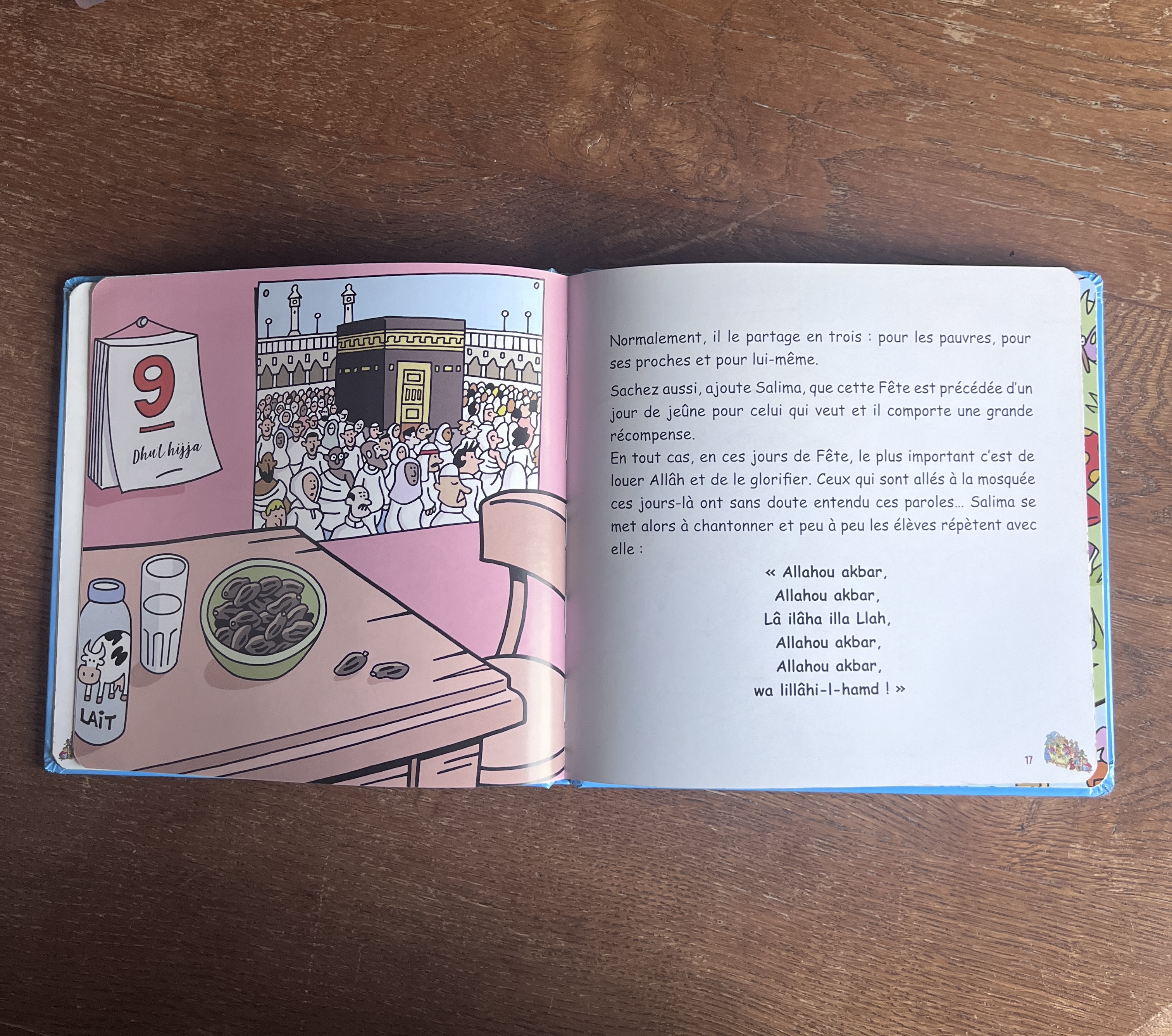 C'est quoi Médine ?