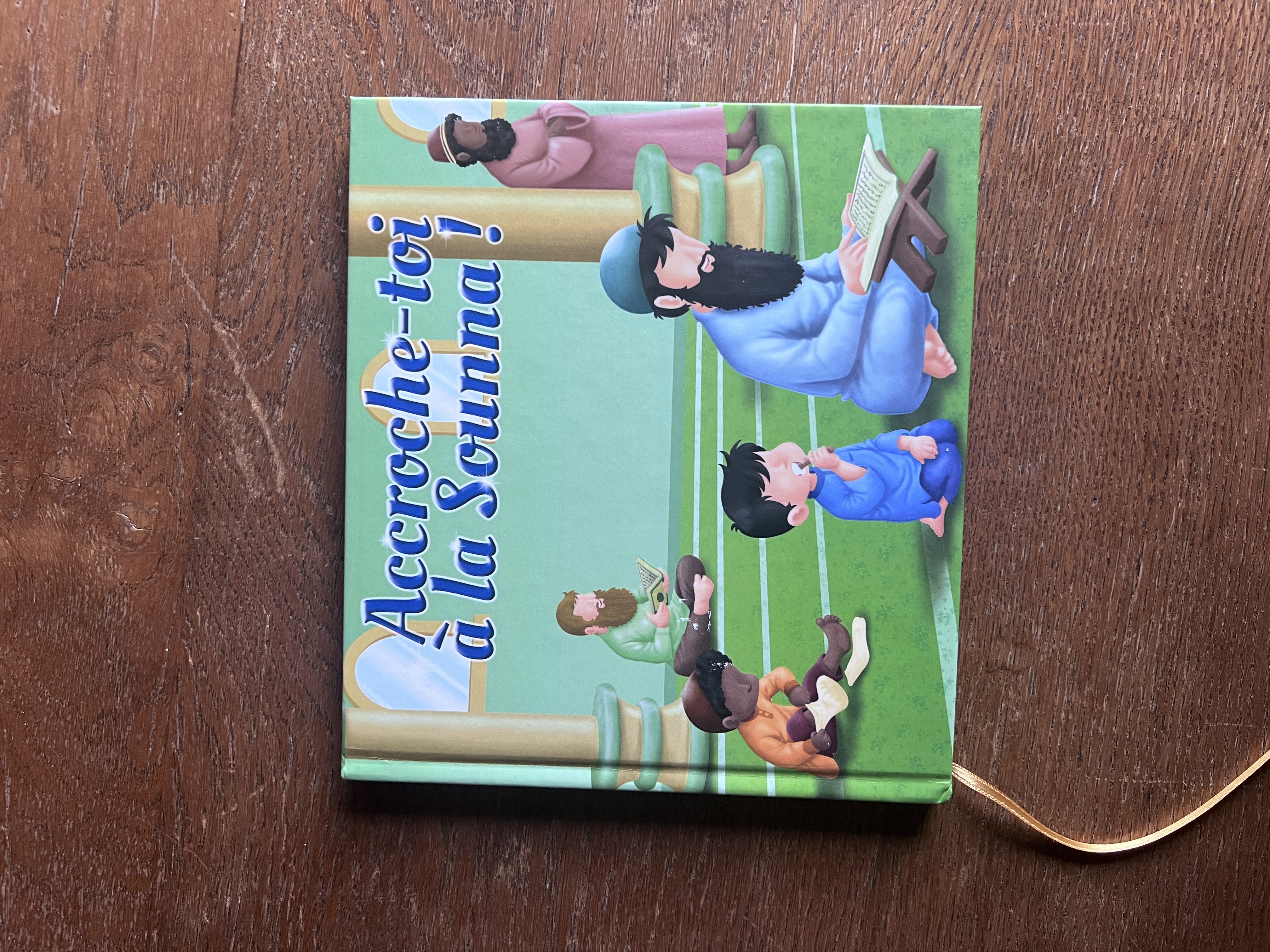 Accroche-toi à la Sunna