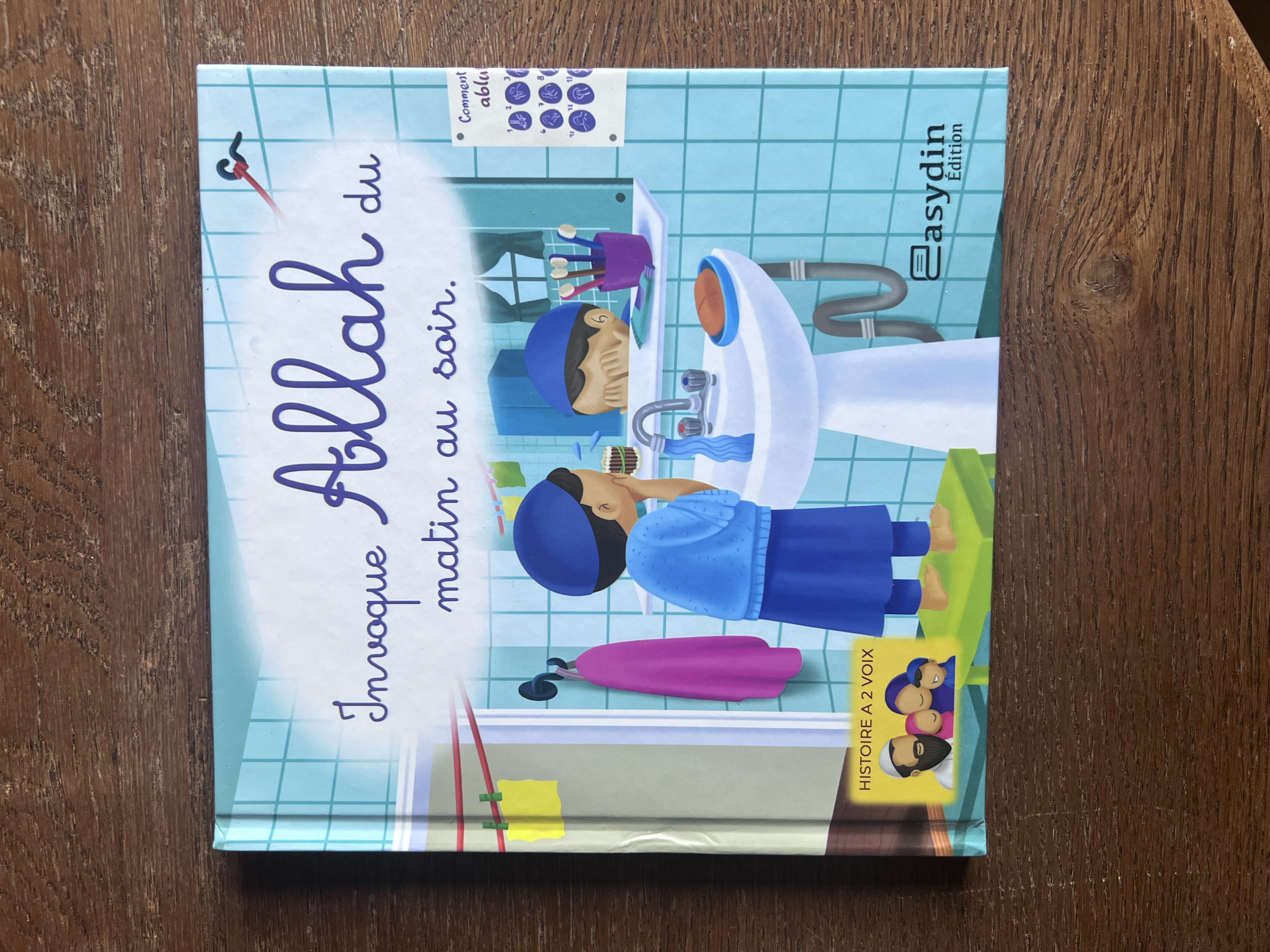 Invoque Allah du matin au soir