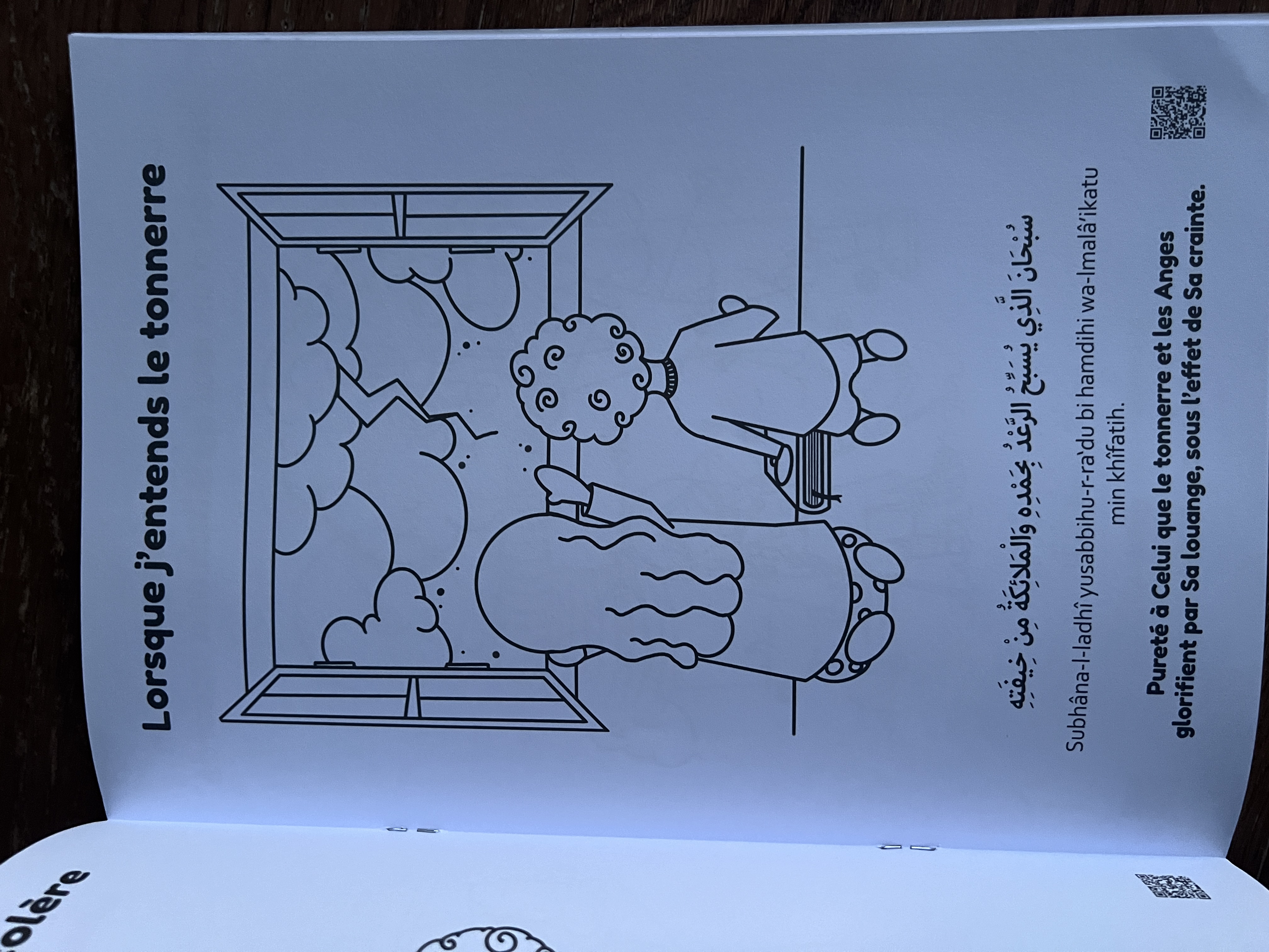 Livre de coloriage des Invocations du Quotidien