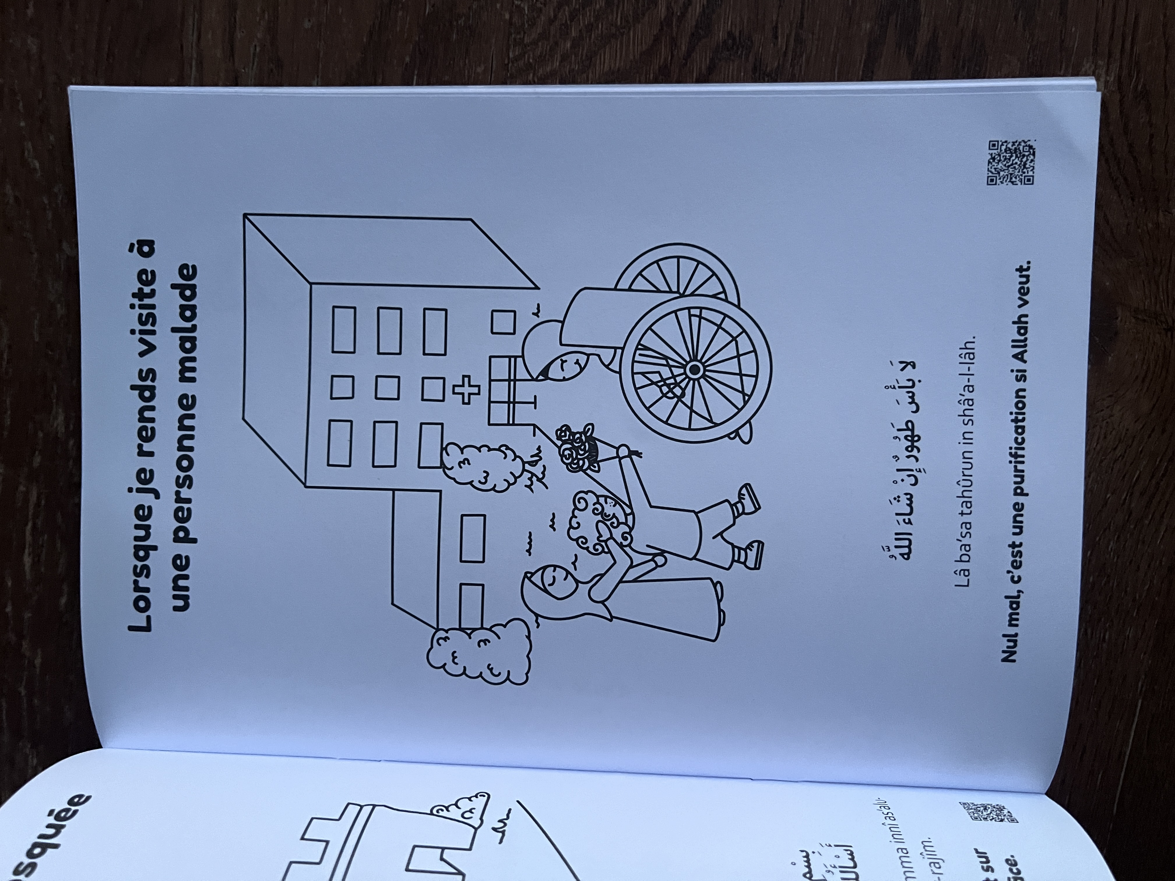 Livre de coloriage des Invocations du Quotidien