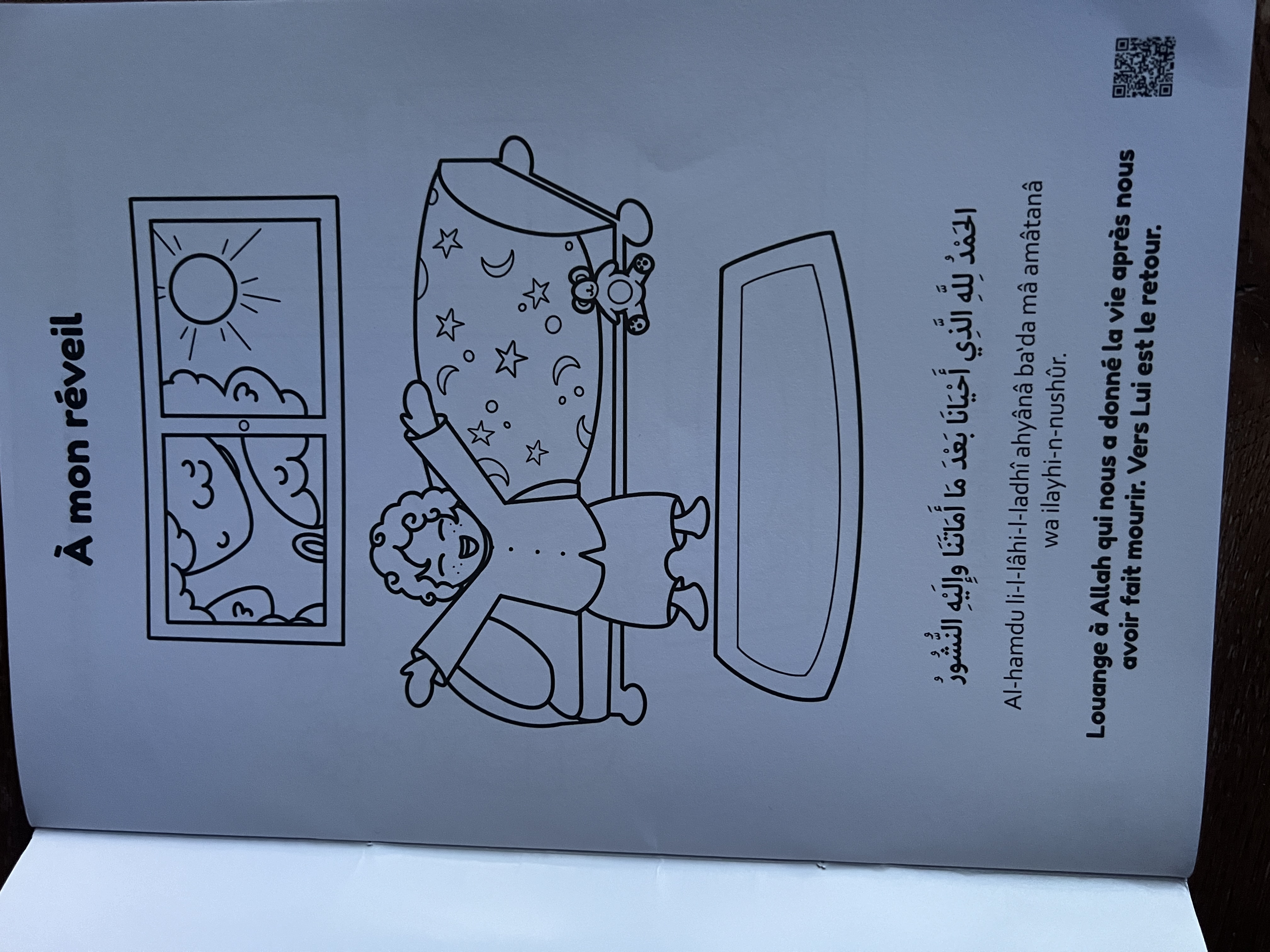 Livre de coloriage des Invocations du Quotidien