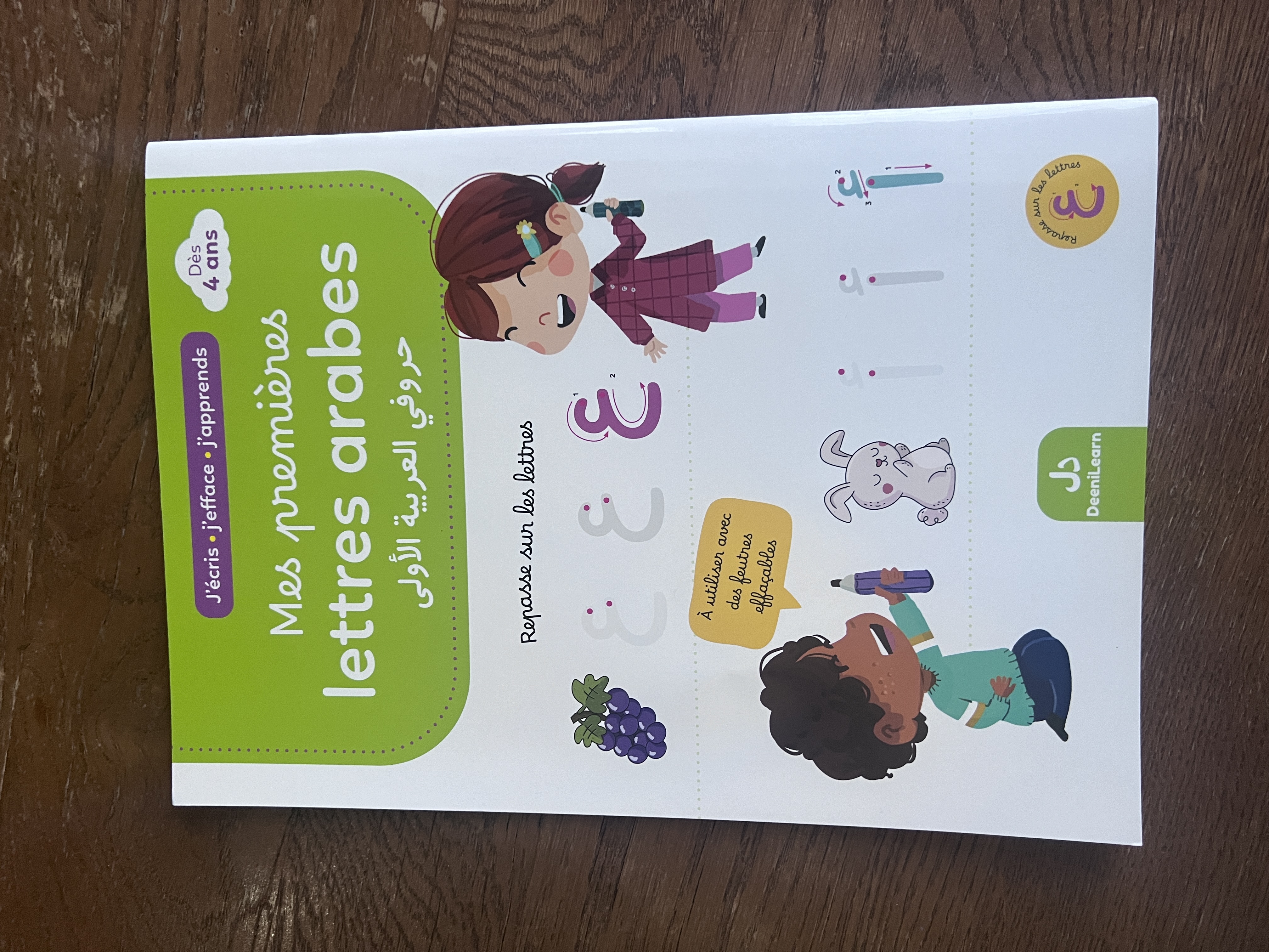 Livre lettre en Arabe