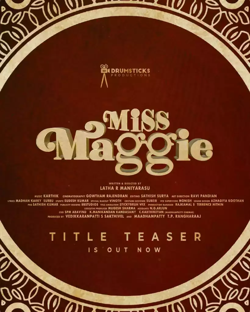 Miss Maggie (TBD)