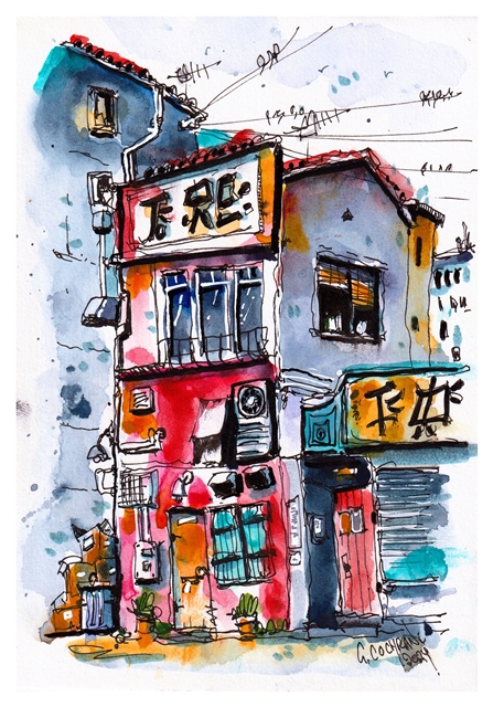 Watercolor Cityscape Painting