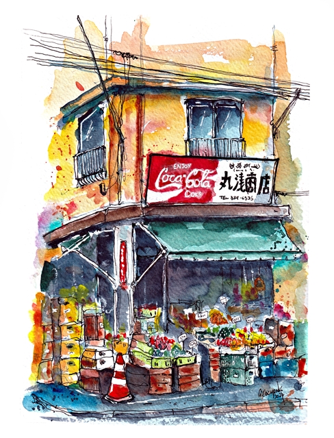 Asian Grocery Shop Watercolor Painting