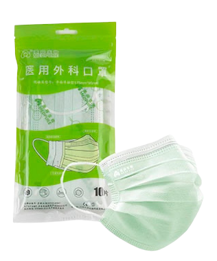 Surgical mask