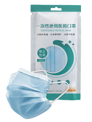Disposable Medical Mask