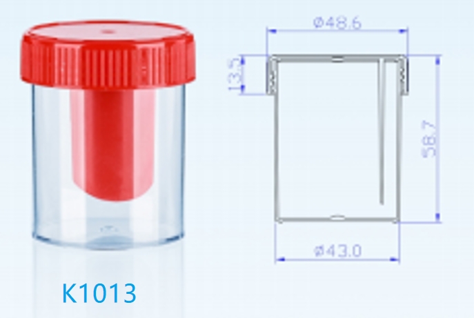 K1013 Stool Specimen Collection Containers – Safe, Convenient, and Leak-Proof Solutions