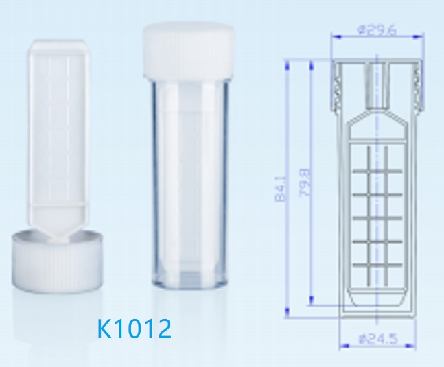 K1012 Leak-Proof Stool Specimen Collection Containers – Safe and Convenient for Transport