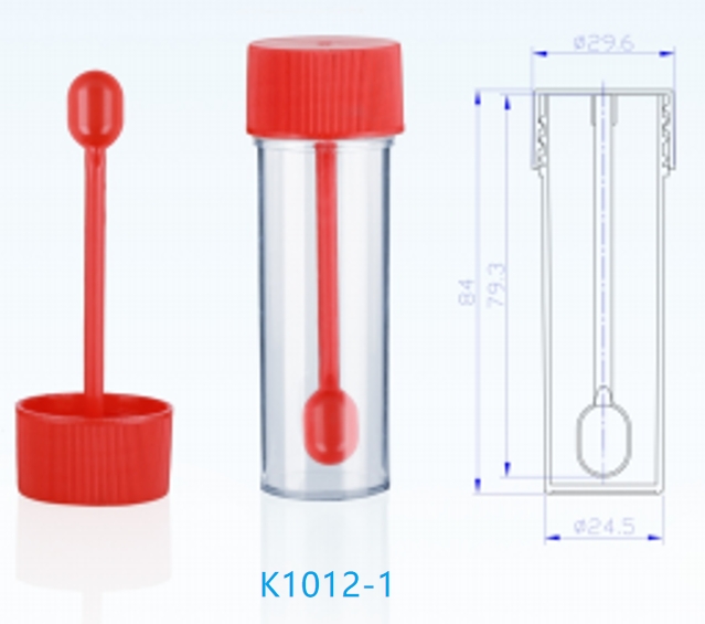 K1012-1 Stool Specimen Collection Containers – Secure, Leak-Resistant, and User-Friendly
