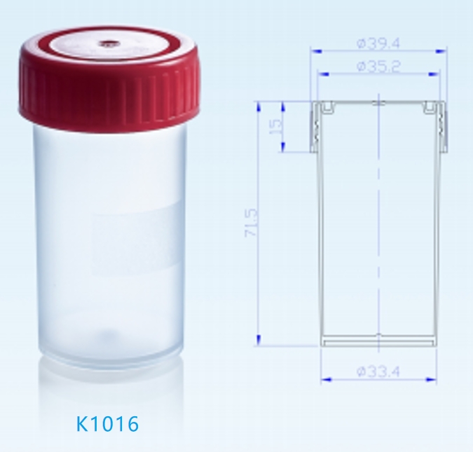 K1016 Mucus Specimen Containers – Secure, Leak-Proof Design for Safe Sample Handling