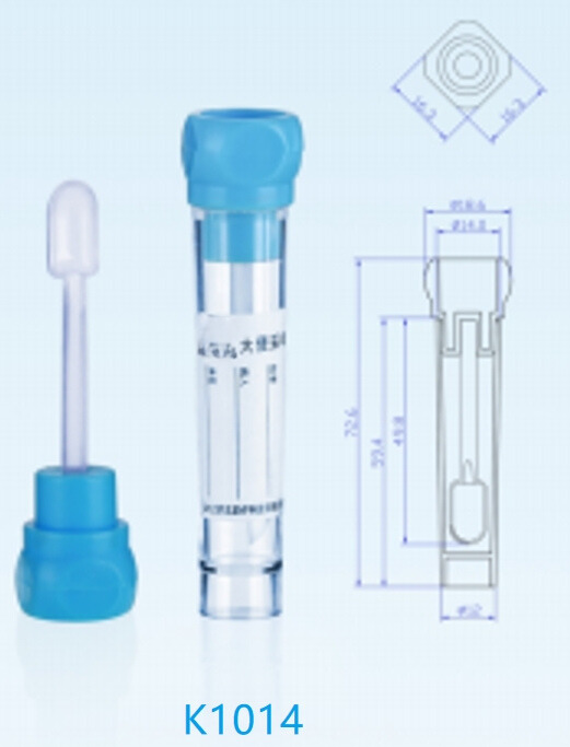 K1014 5mL Feces/Stool Culture Container with Collection Scoop – Ideal for Microbiology Testing