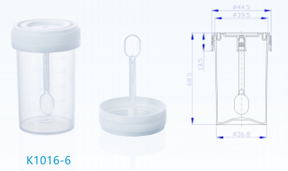 K1016-6-60mL Fecal Specimen Container – Durable, Leak-Proof Solution for Clinical Use