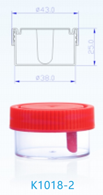 K1018-2-20mL Fecal/Stool Specimen Containers with Collection Scoop – Efficient Collection and Storage