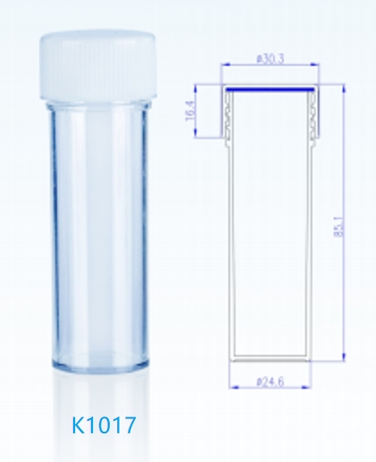 K1017 30mL Sputum/Mucus Culture Containers – Designed for Reliable Specimen Collection and Transport