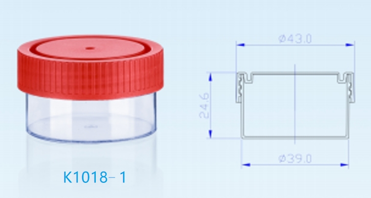 K1018 1-20mL Sputum/Mucus Culture Containers – Optimal for Specimen Collection and Transport in Microbiology