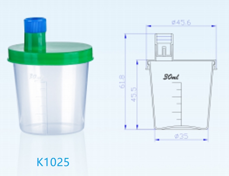 K1025-30mL Urine Specimen Containers – Efficient Collection, Transport, and Storage for Clinical Labs