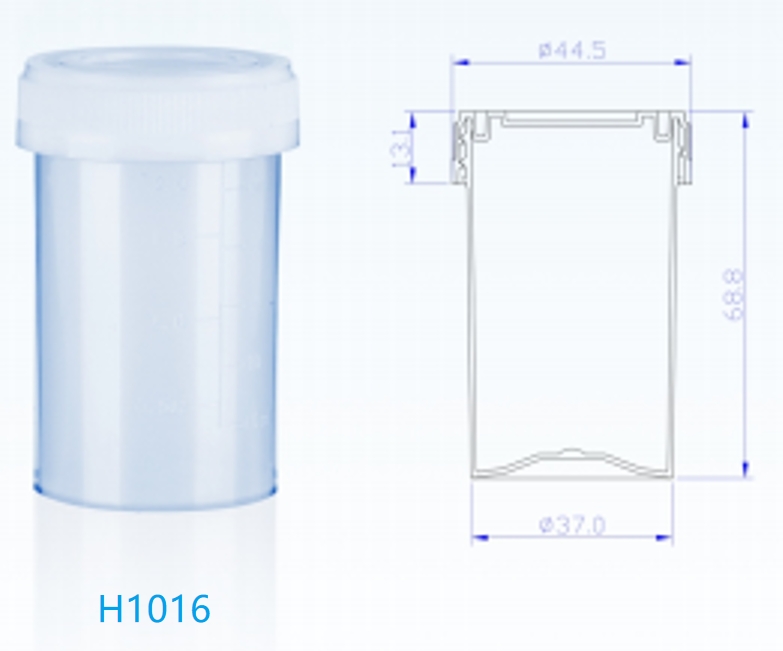 H1016 & H1016-1--60mL Universal Specimen Containers – Reliable Collection, Transport, and Storage for Clinical Microbiology