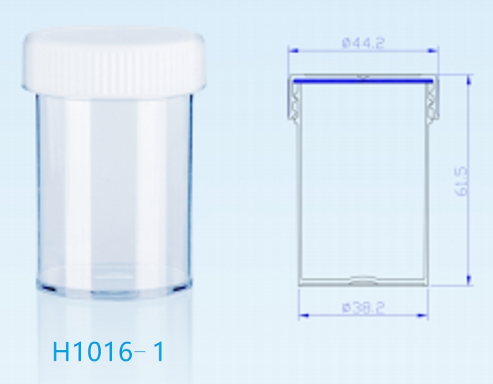 H1016 & H1016-1--60mL Universal Specimen Containers – Reliable Collection, Transport, and Storage for Clinical Microbiology