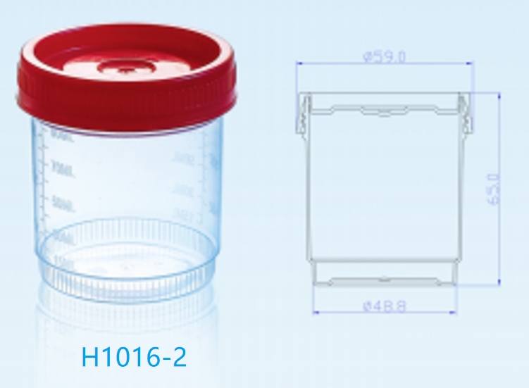 H1016-2 & H1016-3-- Universal Specimen Containers – Secure and Convenient for Specimen Collection, Transport, and Storage
