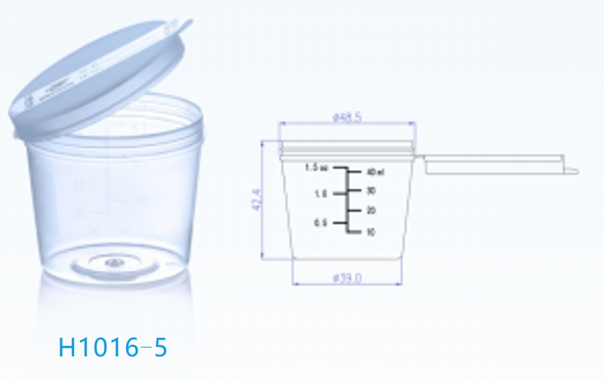 H1016-5- 40mL Universal Specimen Containers – Efficient Collection, Transport, and Storage for Clinical Microbiology
