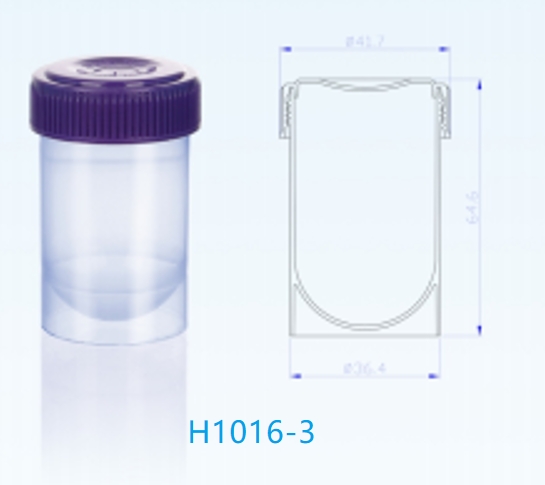H1016-2 & H1016-3-- Universal Specimen Containers – Secure and Convenient for Specimen Collection, Transport, and Storage