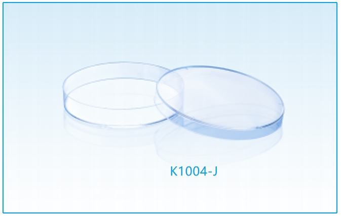 K1004-High-Performance Solution for Advanced Cell and Microbial Research