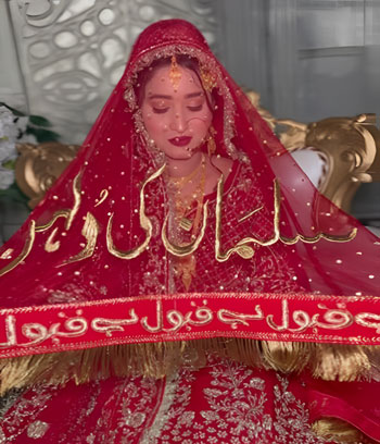 Nikah Dupatta