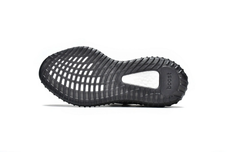 YZY Boost 350 V2 MX Rock