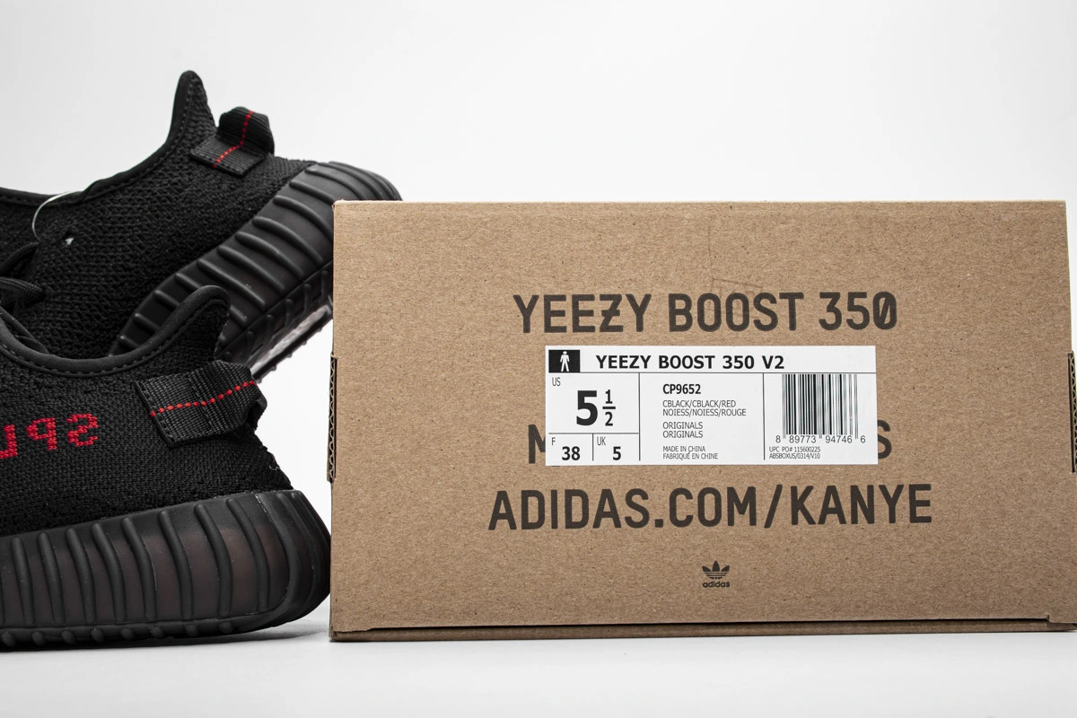 YZY Boost 350 V2 Black Red