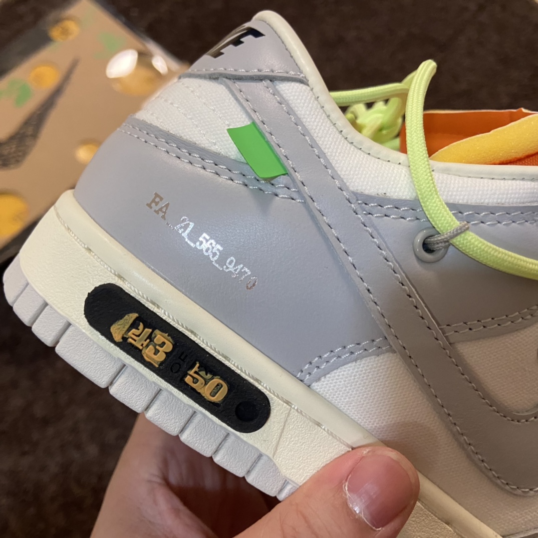 Off White x Dunk SB Low The 50 NO.43