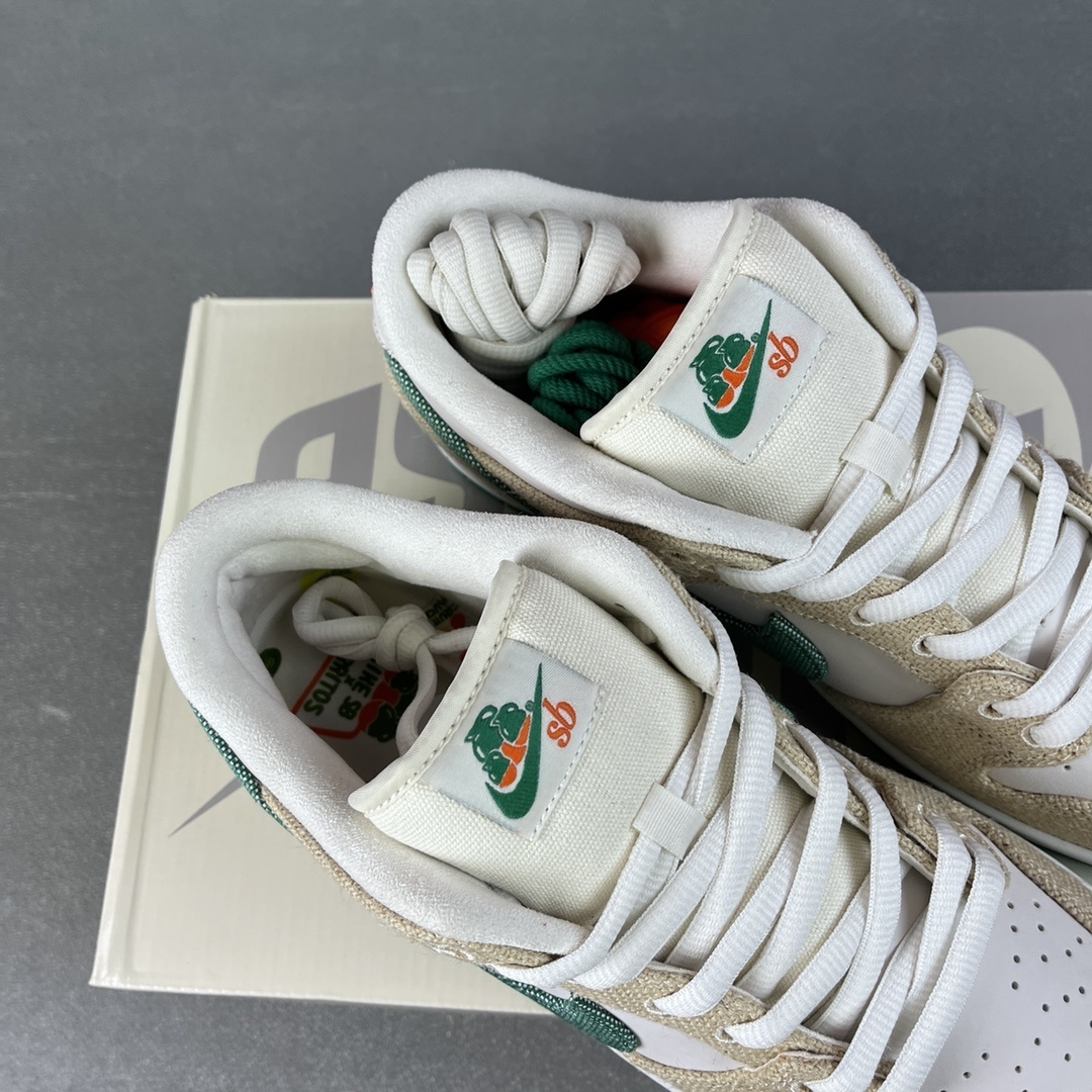 SB Dunk Low Jarritos