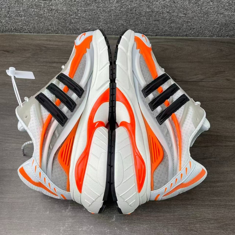 AD1STAR Jellyfish x Pharrell Williams x Virginia 'Orange Focus Olive'