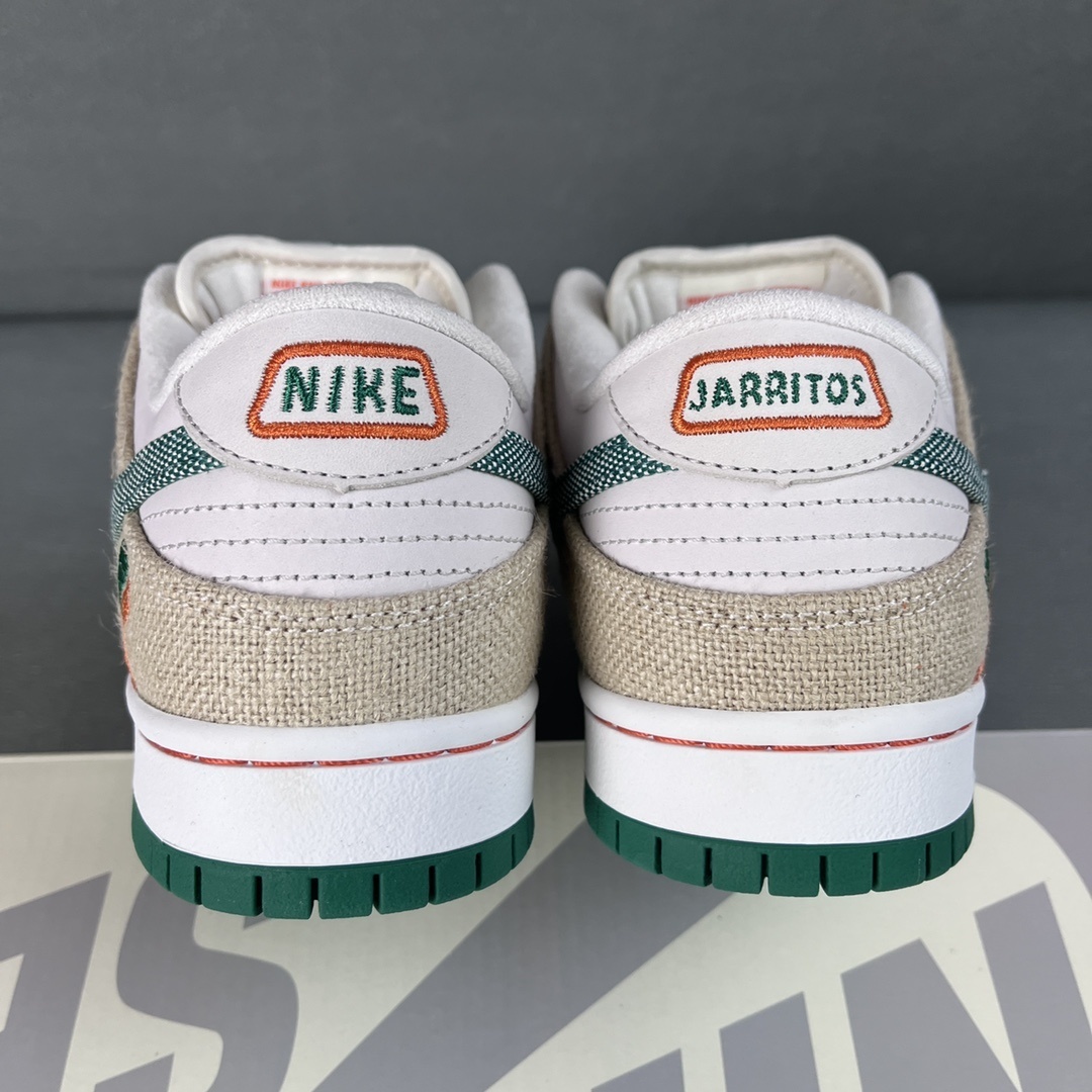 SB Dunk Low Jarritos