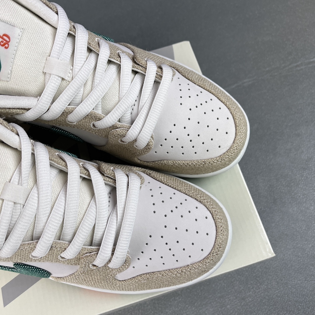 SB Dunk Low Jarritos