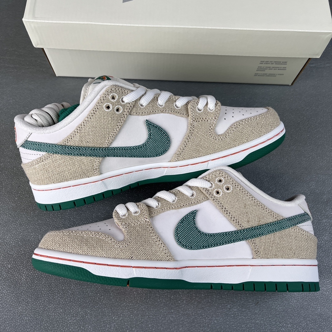 SB Dunk Low Jarritos