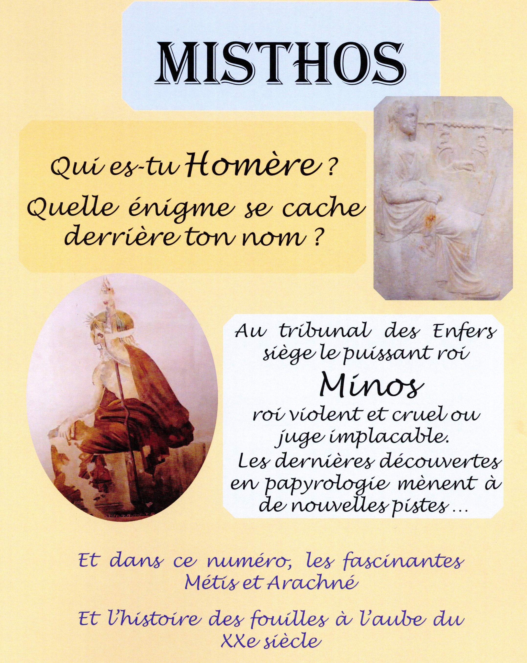 Misthos 2