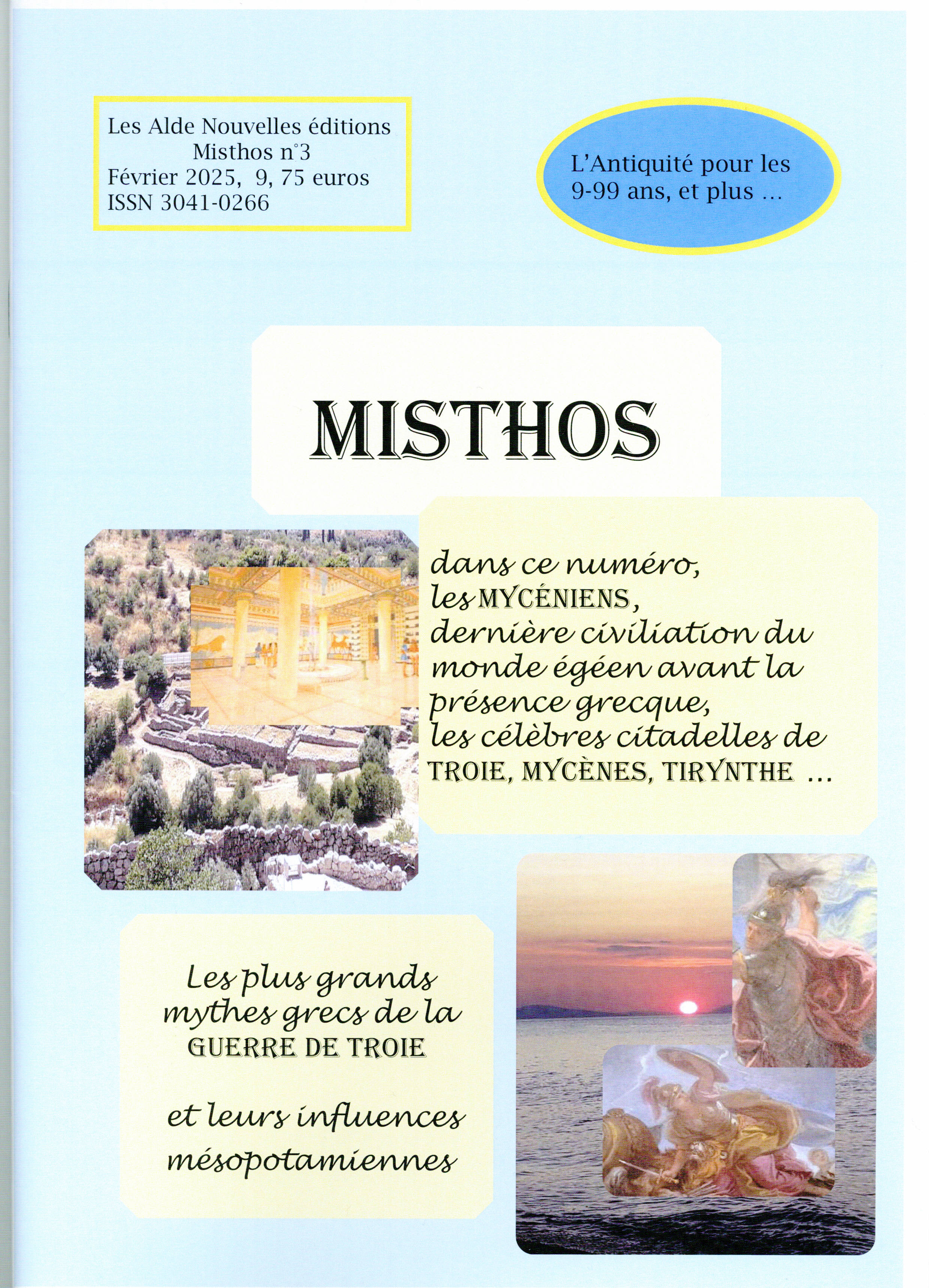 Misthos 3