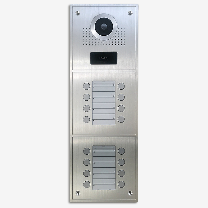 Optimisez la sécurité et le confort de votre immeuble avec la platine de rue SL62223-16C