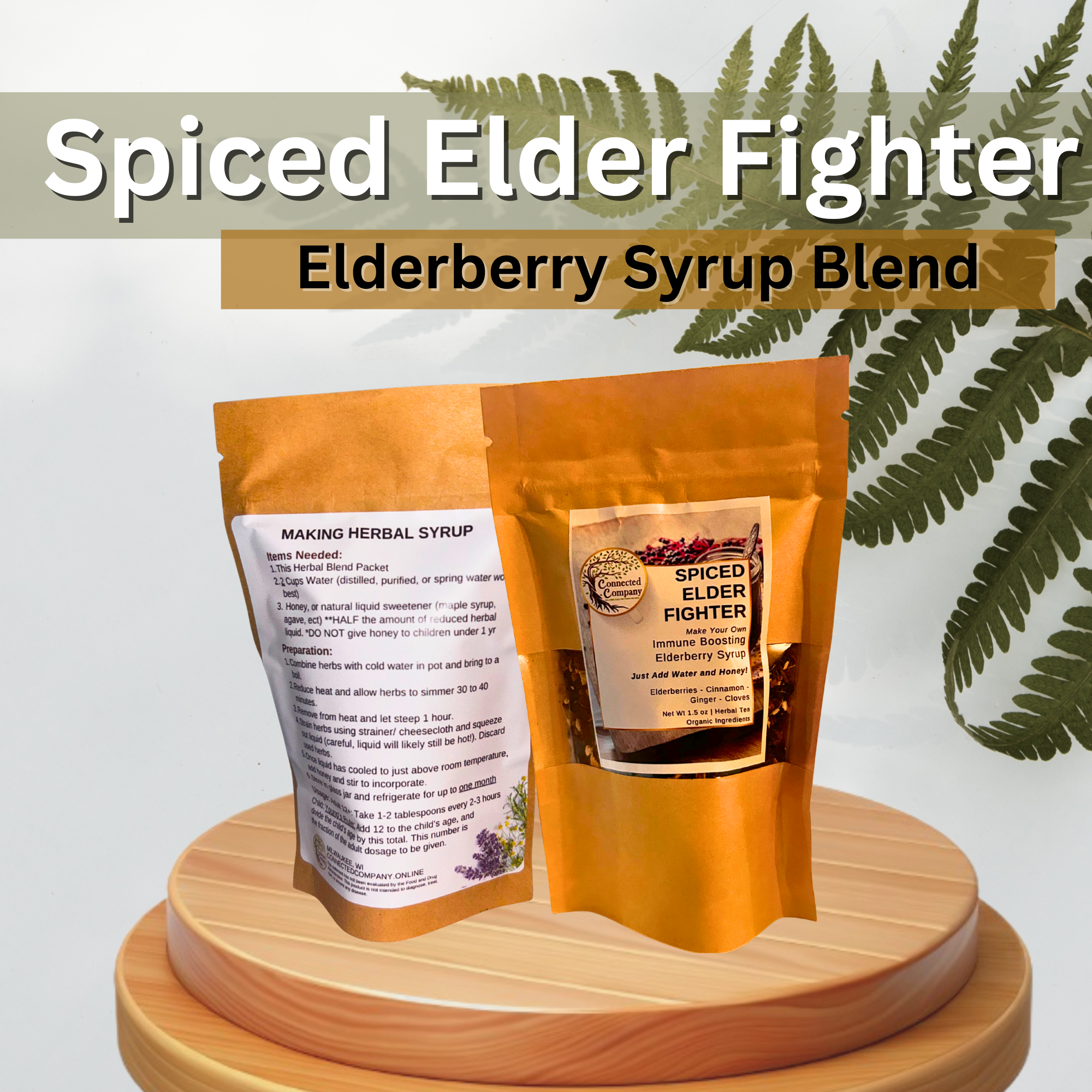 Elder Fighter Plus 